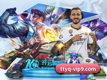 天天盈球 APP