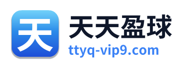天天盈球 Logo